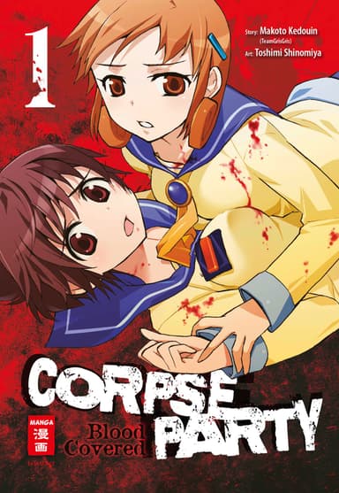 Toxic Sushi Manga-Tipp: Corpse Party