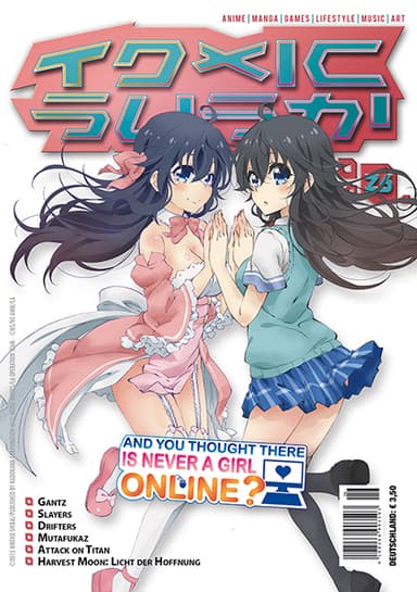 toxic sushi 26 ab sofort erhältlich!