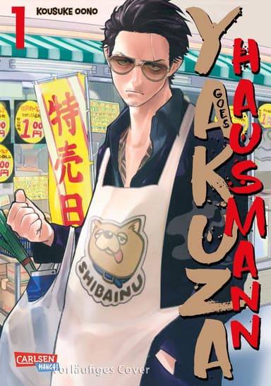 Yakuza goes Hausmann Band 1 ab heute im Handel!