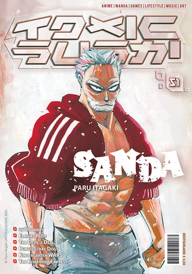 Toxic Sushi 51 ab sofort erhältlich!