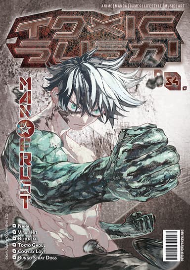 Toxic-Sushi-Ausgabe 54 ab sofort erhältlich!