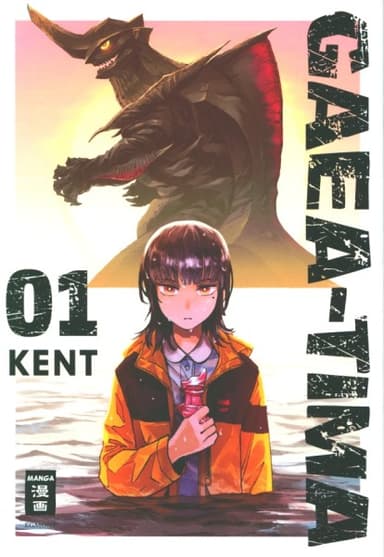 Gaea-Tima Band 1 ab heute im Handel!